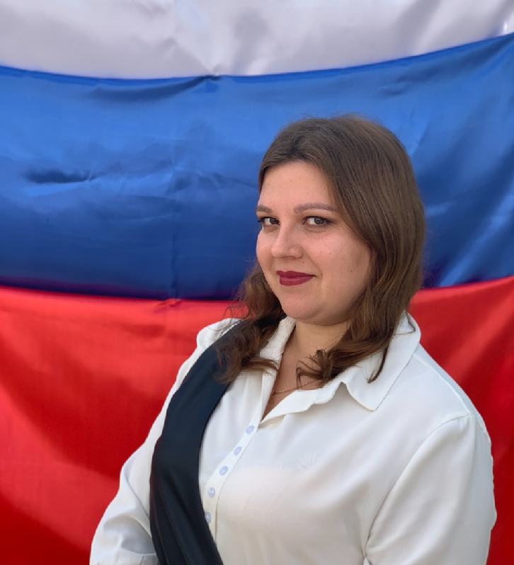 Бородина Ирина Владимировна.